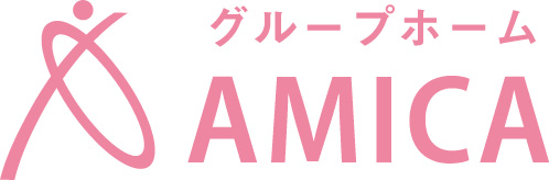 グループホームアミカ