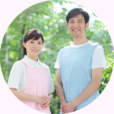 24時間スタッフ常駐